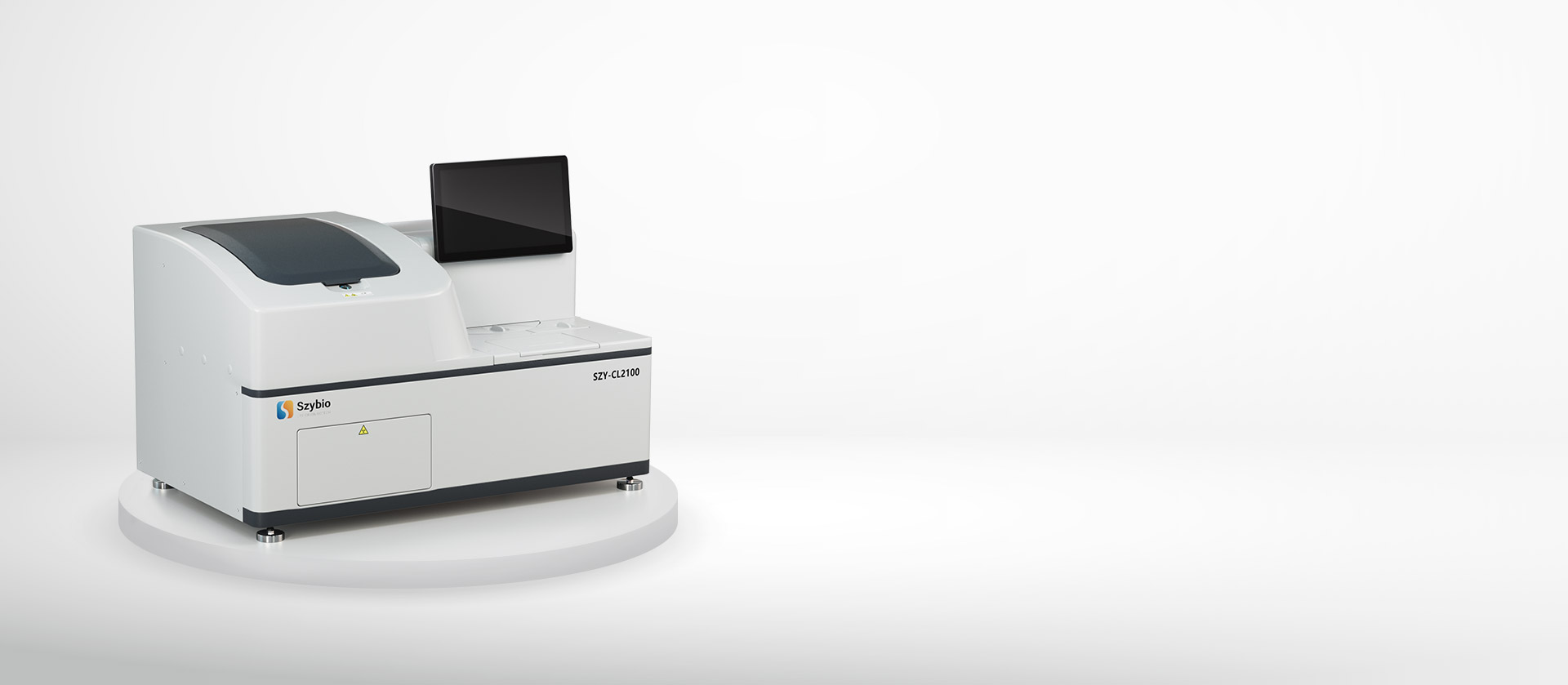 生之源全自動化學發(fā)光免疫分析儀